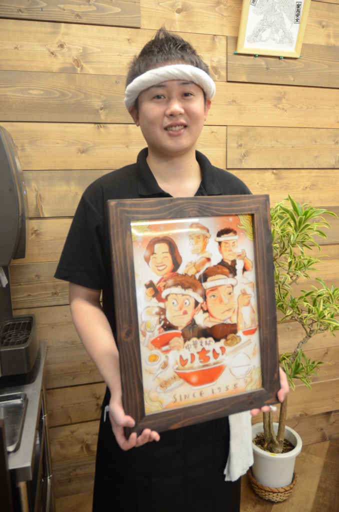 昭和30年創業以来変わらぬ味をご賞味あれ。