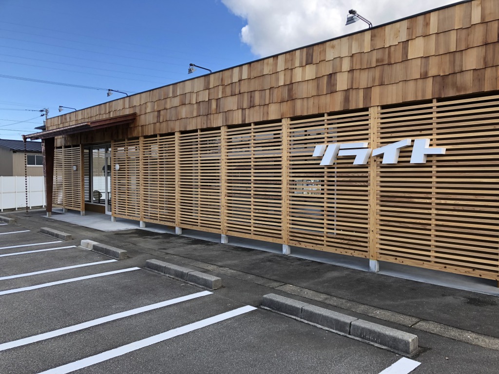 健康は今だけでなく「未来」まで見据えたケアを!