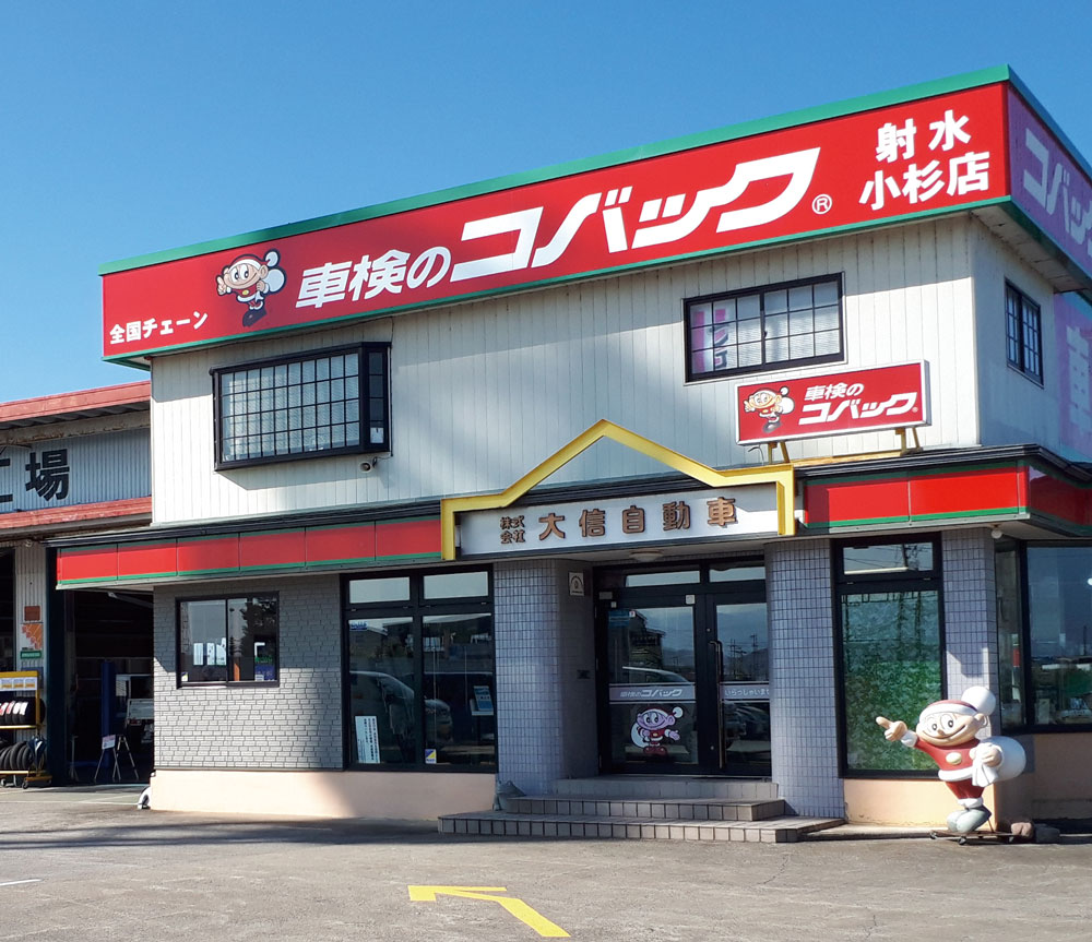 車選びはお早めに!!