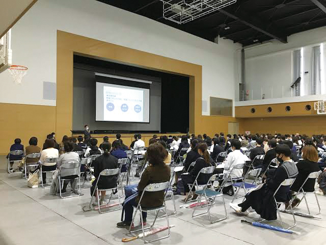 一般社団法人 富山県教育ネットワーク